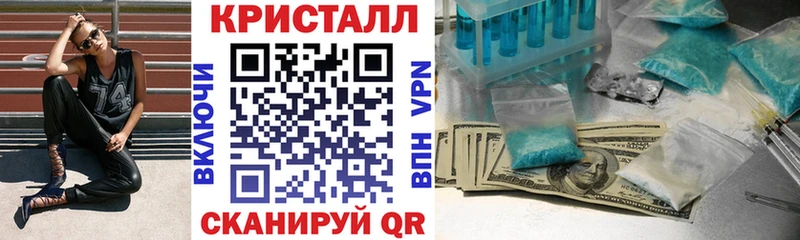 Amphetamine 97%  Лангепас 