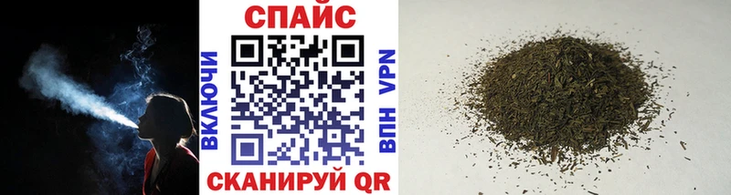 купить наркотики сайты  Лангепас  БУТИРАТ бутик 