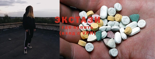 Альфа ПВП Абдулино