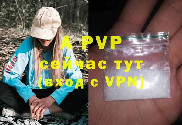 метадон Билибино