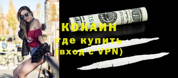 не бодяженный Покров