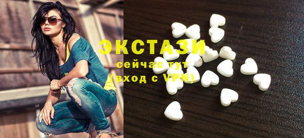 прущий лед Алексин