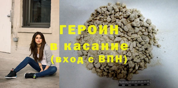 прущий лед Алексин
