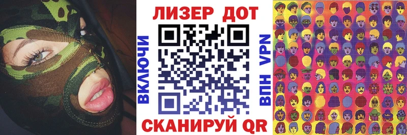 Марки N-bome 1,5мг  где найти наркотики  Лангепас 